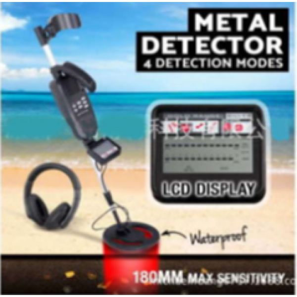 Detector de Metales Profesional LCD Ref: EASDM200